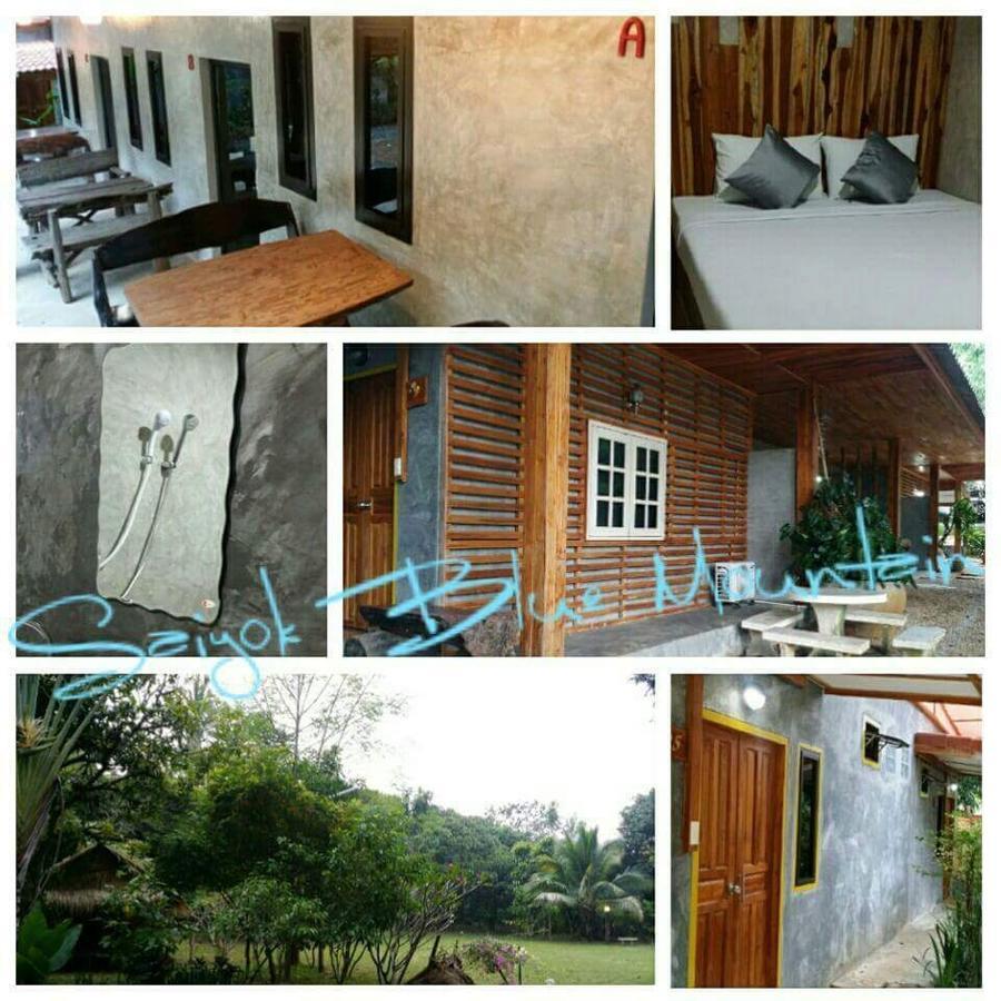 Blue Mountain Resort Sai Yok Εξωτερικό φωτογραφία